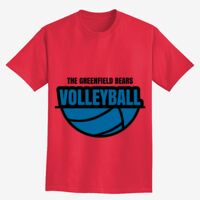Adult Ultra Cotton® Tall T-Shirt Thumbnail