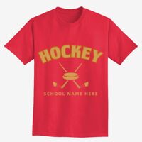 Adult Ultra Cotton® Tall T-Shirt Thumbnail